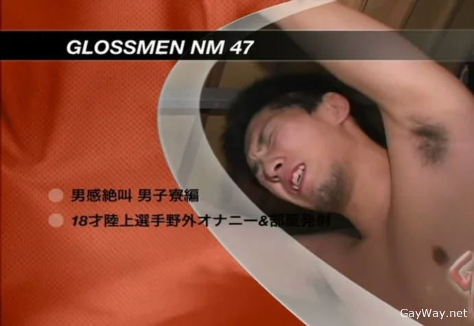 [GayWay.net] Glossmen NM 47 [DVDRip] 812.1 MB