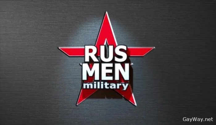 [GayWay.net] RusMenMilitary - Part 1 [HD 720p] 177.1 MB