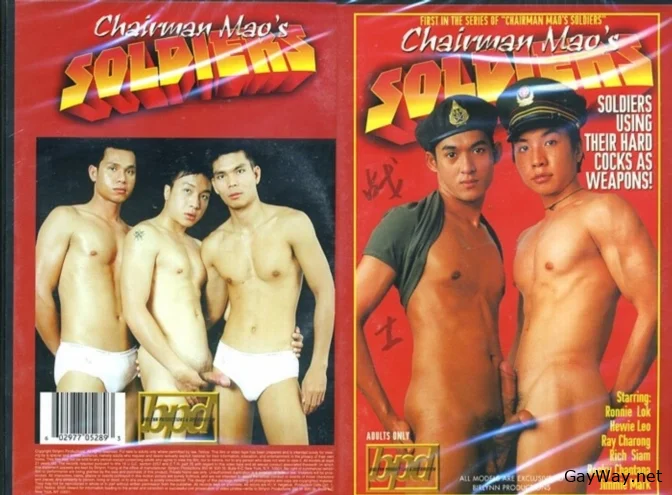 [GayWay.net] Chairman Mao's Soldiers [DVDRip] 901.8 MB