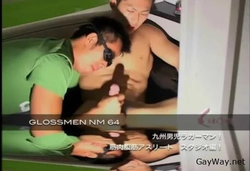 Glossmen NM 64 [DVDRip] Asian, Masturbation
