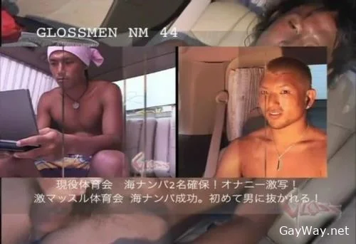 Glossmen NM 44 [DVDRip] Solo, Cumshot
