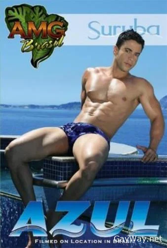 Suruba Azul [DVDRip] outdoor, big cocks