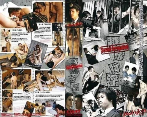 Babylon 40 - Sexual Arrogation [DVDRip] Threesome, Handjob