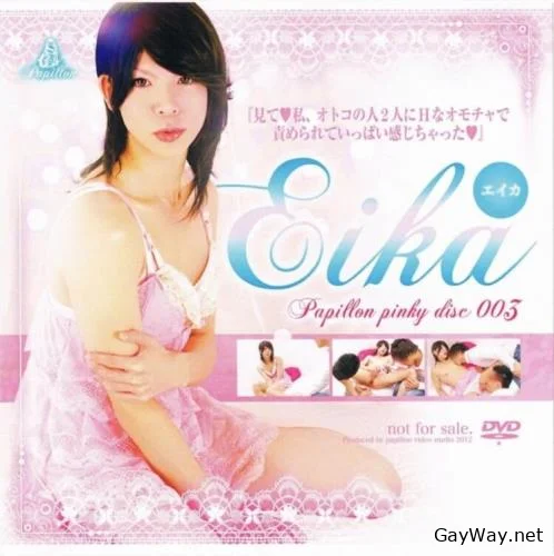 Papillon Pinky Disc 003 - Eika [HDRip] Handjob, Threesome