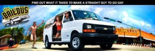 Hot Guy Gets Baited and Fucked [SD] Anal Sex, Tattoo