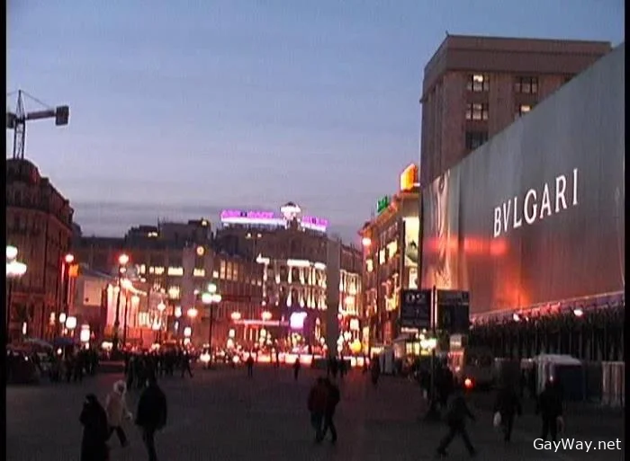 Bare Backin' in Red Square [DVDRip]