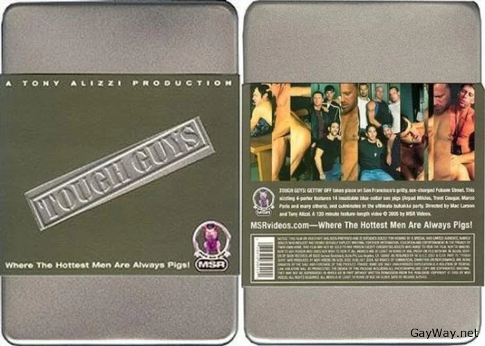 Tough Guys Gettin' Off [DVDRip]